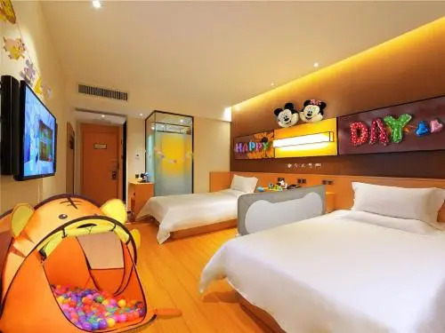 IU Hotel Tianjin Xiqing Zhongbei Town