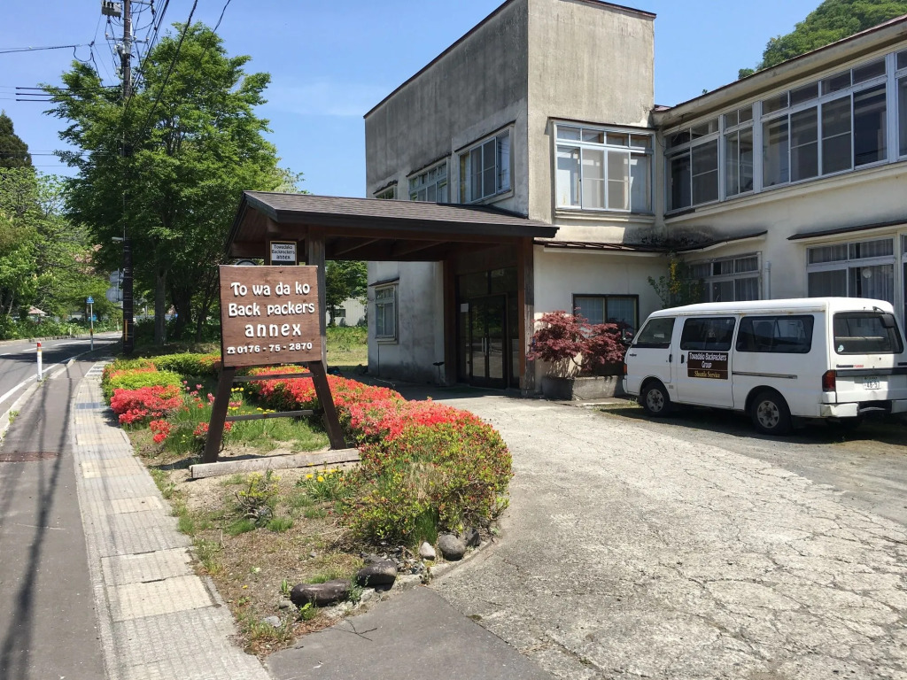 Towadako Hostel&Bar