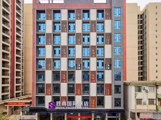 HIGH VICTORY Hotel (Yingde Xianhu Bay)