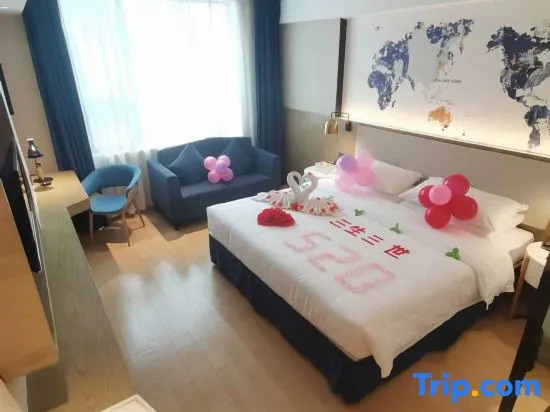 Amigo Mige Hotel (Chenzhou You'a International Plaza)
