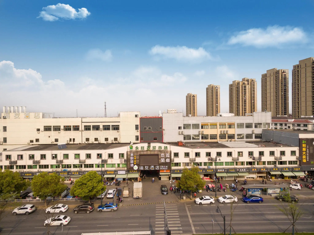 Hi Inn Hangzhou Dongbei Road