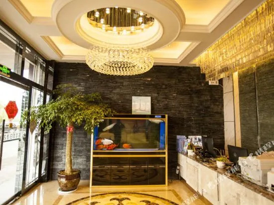 Linghai Holiday Hotel