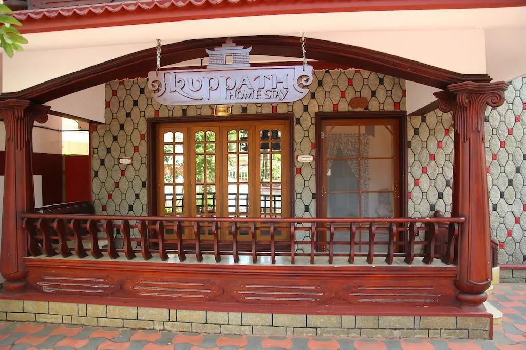 Kuppath Inn