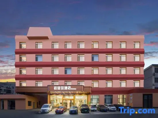 Raffaello Hotel