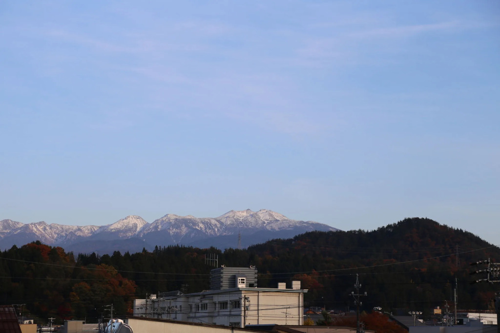 Guest House Ouka