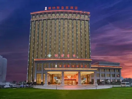 Venus Royal Hotels (Tongcheng Tongguo Xiushui store)