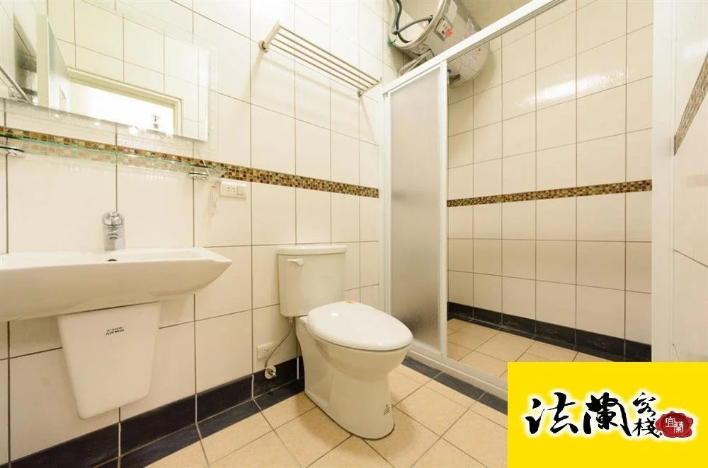 Vitality House