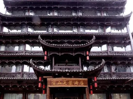 Yipin Furong Hotel