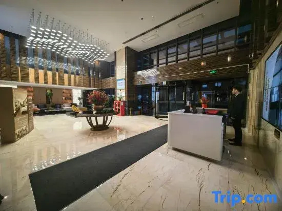 Xi'an Hi-Tech Yihua International Hotel