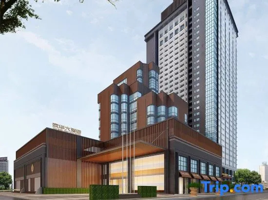 Xiamen Jinghua Hotel
