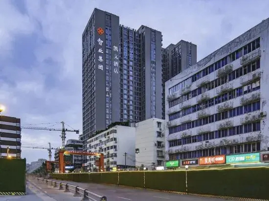 Kevin Ma Ruika Hotel Chengdu