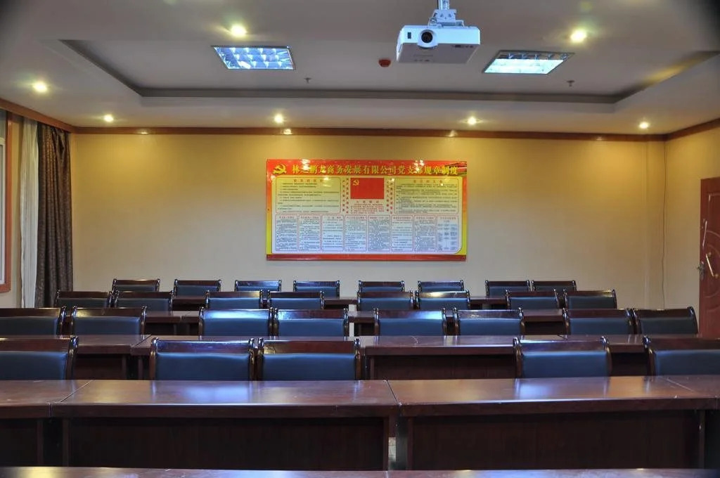 Linzhi Penglong Hotel