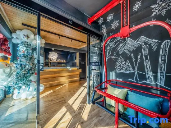 Jilin Songhua Lake New Story Hot Spring Suite Hotel