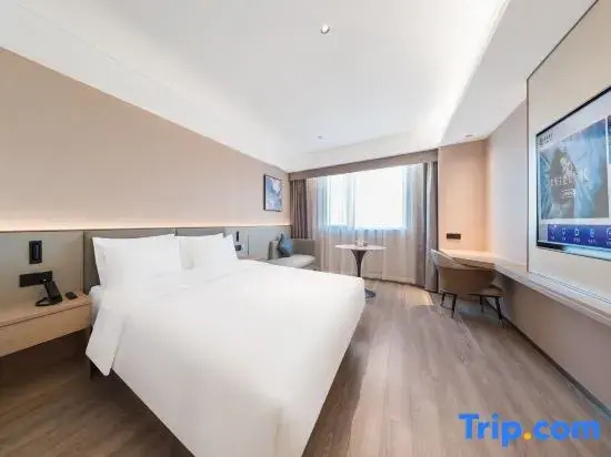 Starway Hotel (Bole Tuanjie North Road)