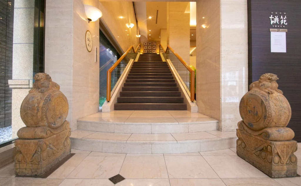 Hotel JAL City Nagasaki