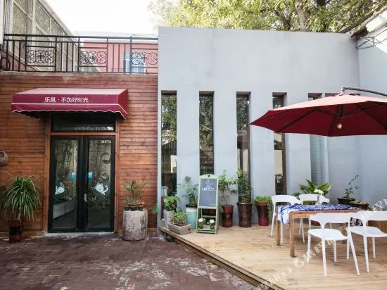 Huaxi Chinese Inn (Luoyang Longmen Avenue)
