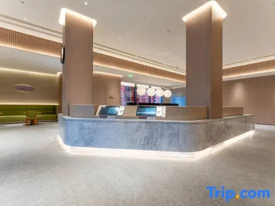JI Hotel (Lishui Yunhe Tonghua Chengbao)