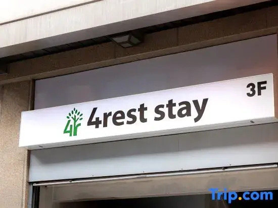 4rest Stay Euljiro