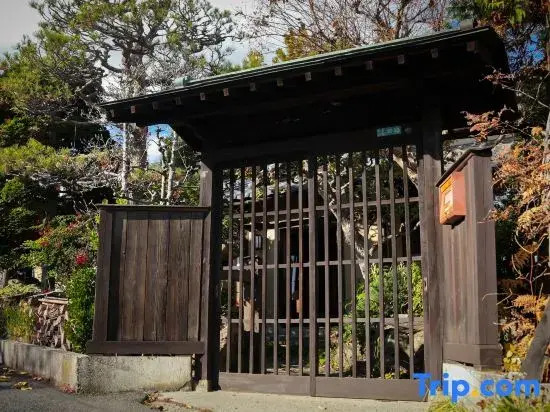 Maison dhôtes KIRISIMIZU - Vacation STAY 40997v