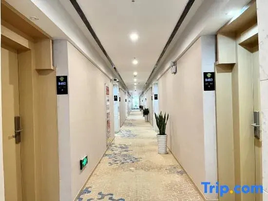 Homeinn Pebble Hotel (Anqing Huamao 1958 Fangyuanhui)