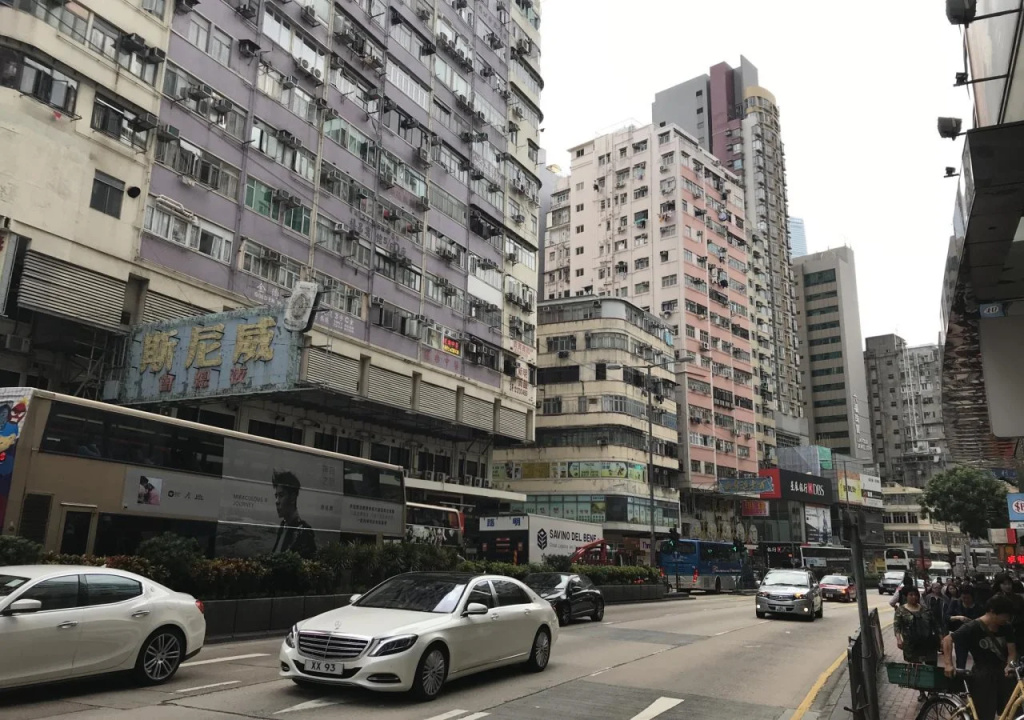 Yau King Hotel