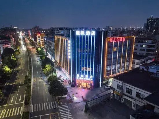 Liber Hotel (Foshan Creative Industry Park Branch)