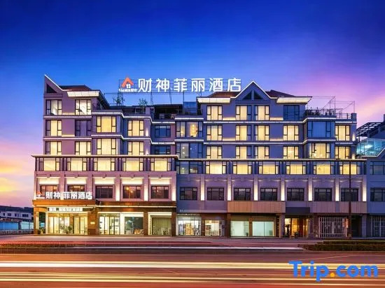 The Fili Hotel, God of Wealth