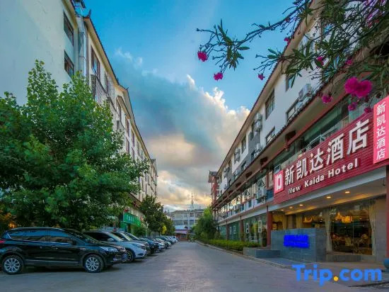 New Kaida Hotel（The Old Town of Lijiang）