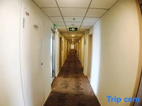 Hanting Hotel (Qinhuangdao Taiyangcheng)