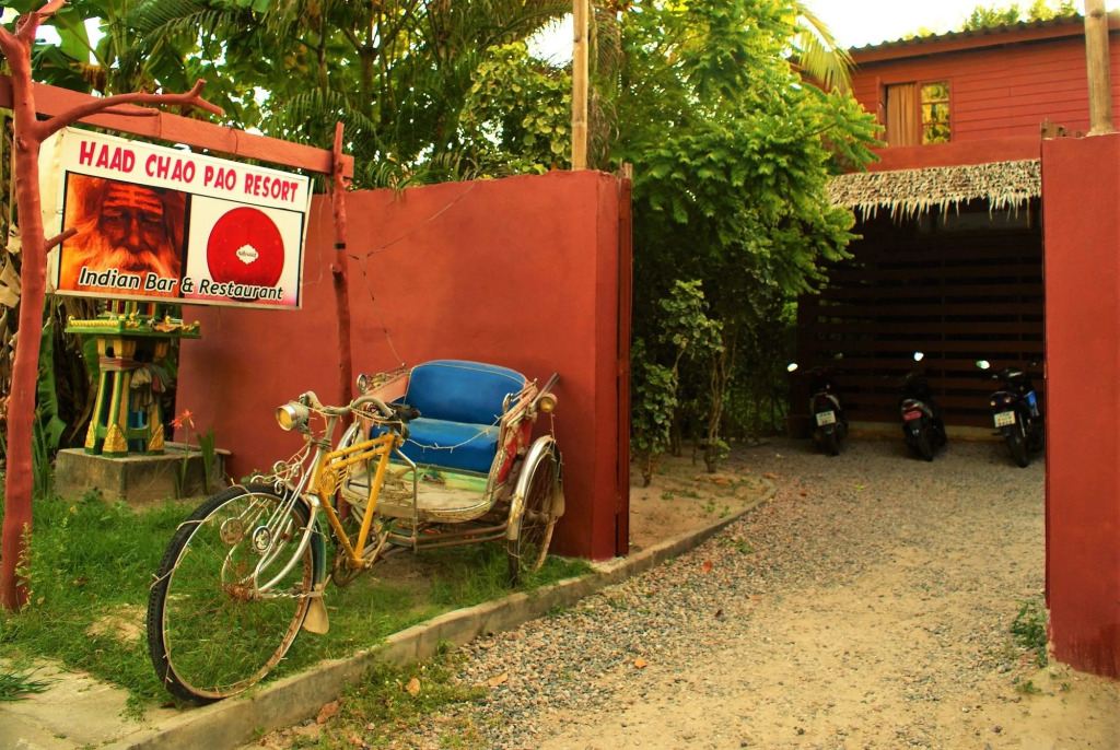 Haad Chao Phao Resort