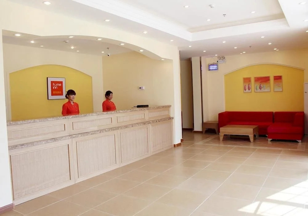 Home Inn Beijing Fangshan Chengguan