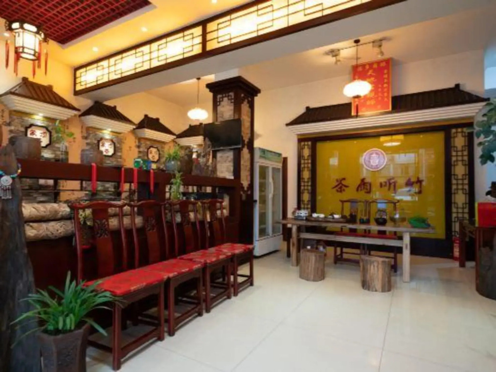 Chayu Tinzhu Hotel