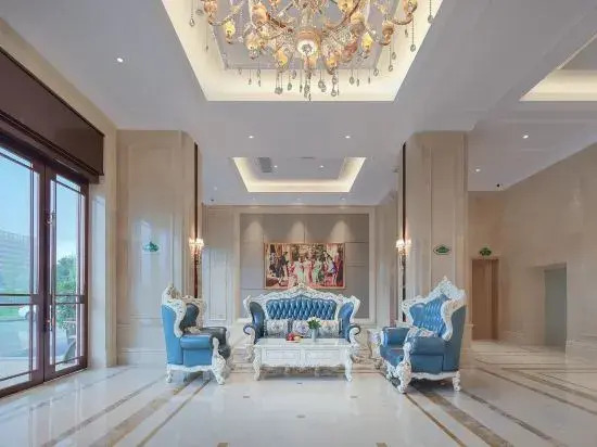 Vienna International Hotel (Dushan)