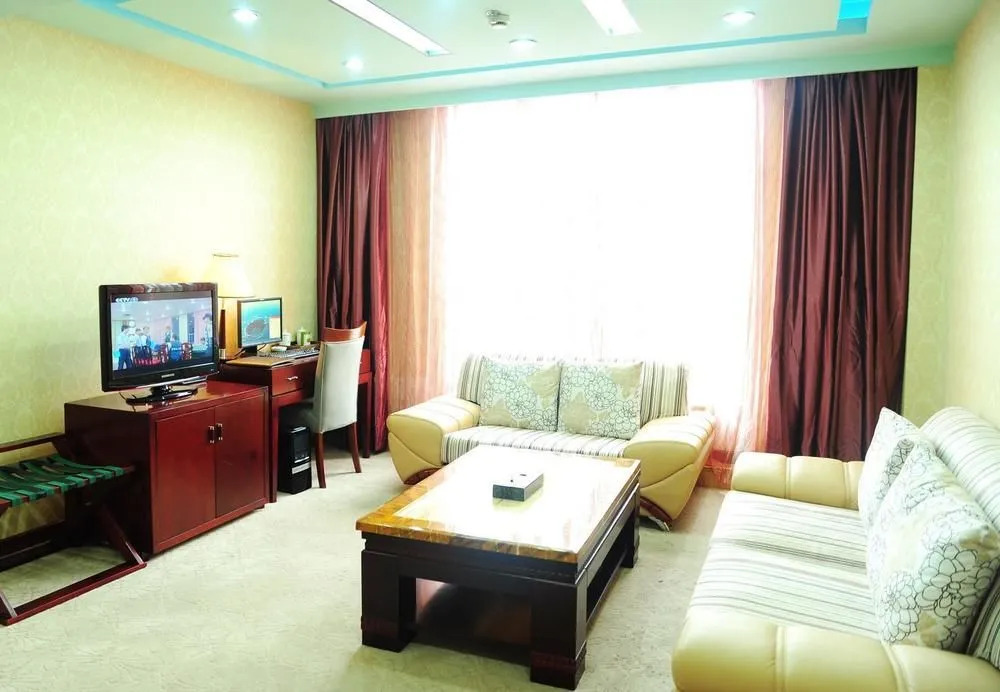 Huangshan Zhongshan International Hotel