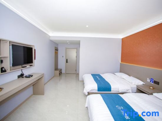 Rujia Huayi Selected Hotel