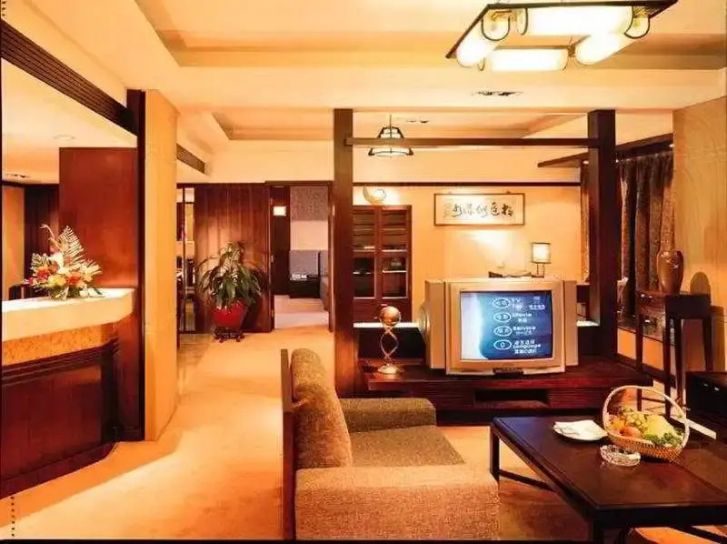 Guilin Plaza Hotel