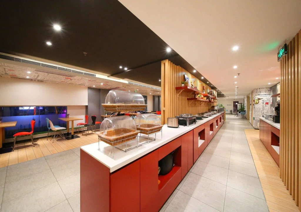ibis Nanjing Zhonghua