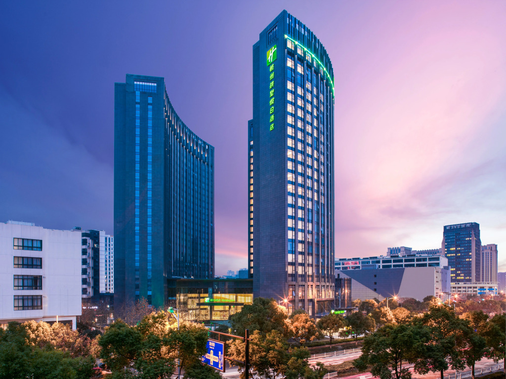 Holiday Inn Hangzhou Gongshu by IHG