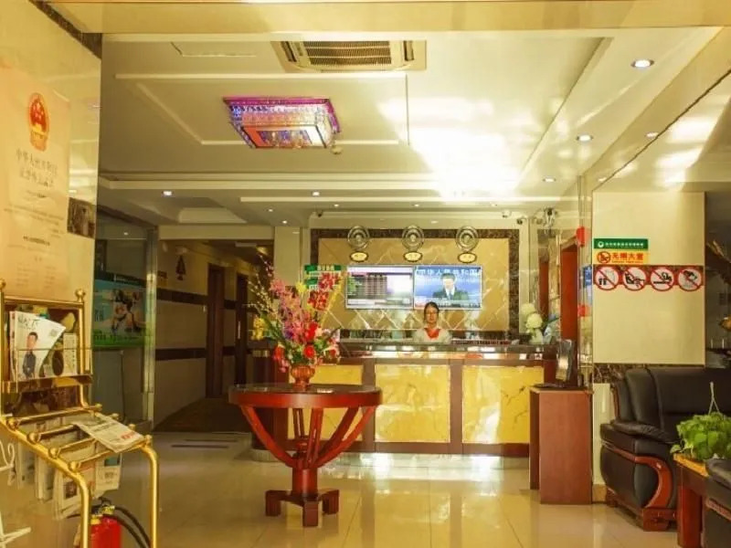 GreenTree Inn Shanghai Baoshan District Gongfu New