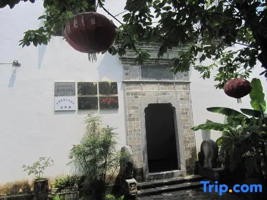 Nong Inn, Chaji Township