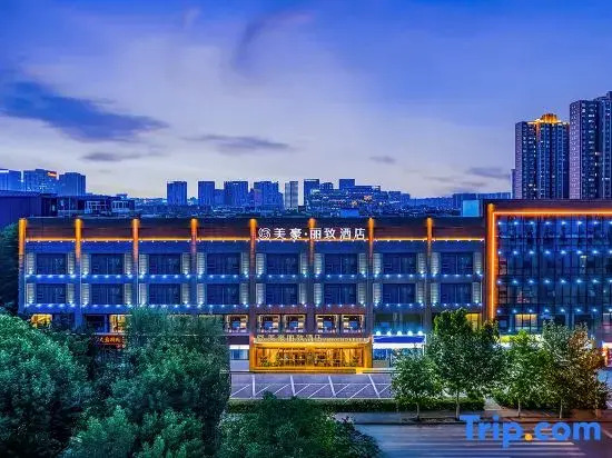 MEHOOD LESTIE Hotel (Xi'an Huawei Research Institute Semiconductor Industrial Park)