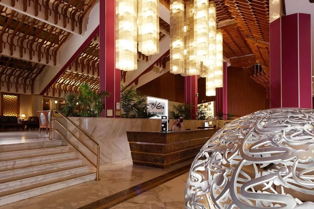 Markad Ajyad  Hotel