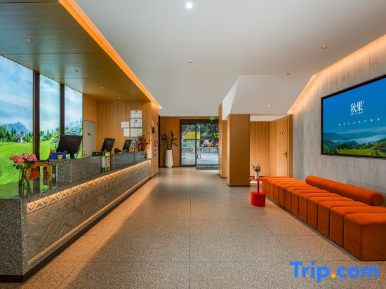 TRUE GO Hotel (Shenzhen University Daxin Station)