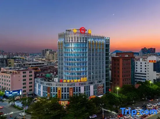 Yangjiang Zhongtai Hotel (Guangtai Mojiang Road)
