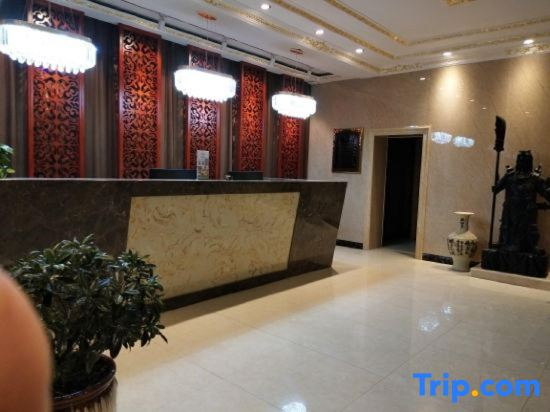 Xiwuqi Jinding Rongsheng Business Hotel