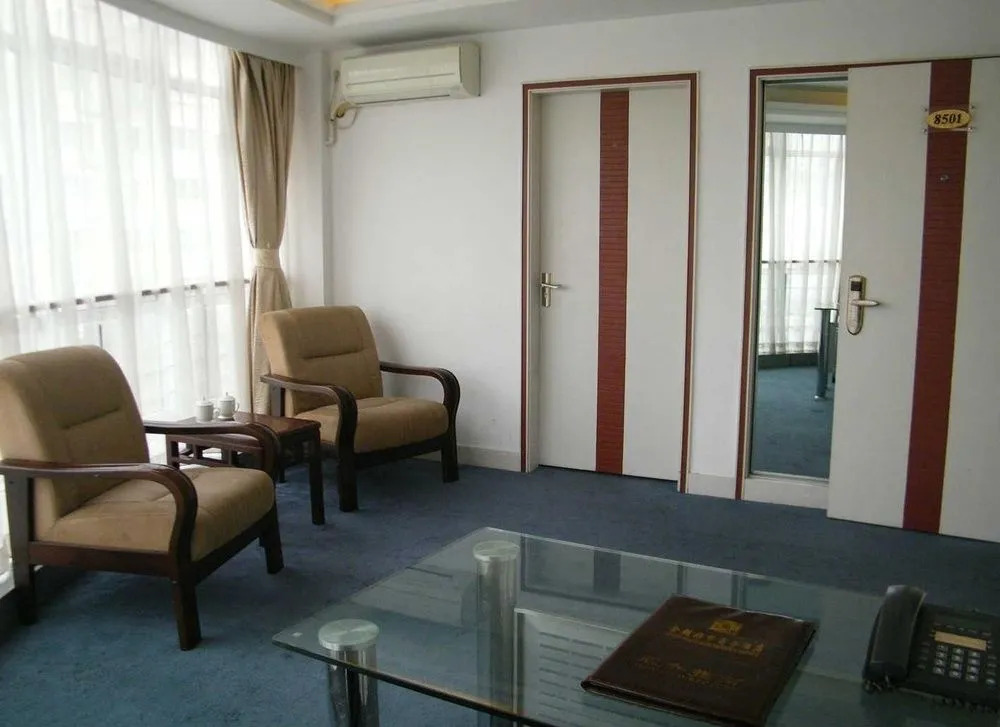Good Dream Business Hotel (Xuhui)