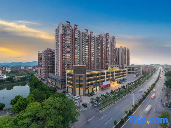 Vienna International Hotel (Guangdong Luoding Xicheng Duhui)