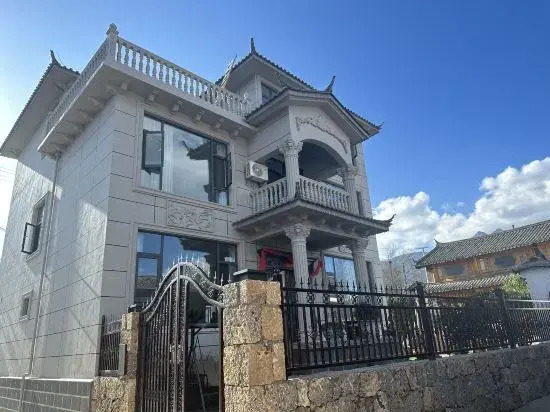 Lijiang Yulong Suiyuan Residence (Baisha Ancient Town Store)