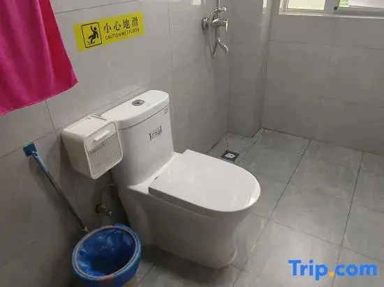 Xixi Homestay