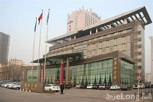 Yanbei Hotel